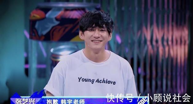 《街舞4》队长选人环节,王一博选择布布,两位冠军加入不同战队