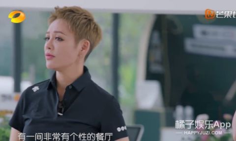 综艺感|刚开播就被嘲,就算没有奥运会,也火不了?