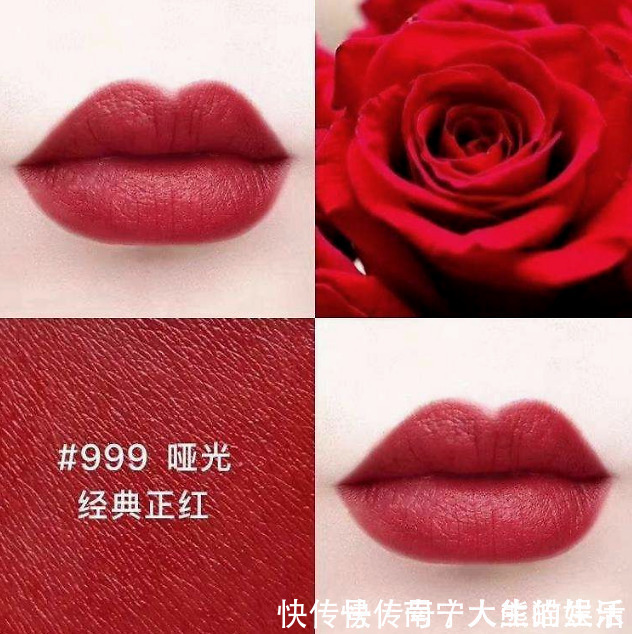 口红 盘点那些大牌口红中的神仙色号,随便一支都能让你颜值飙升,款款经典!