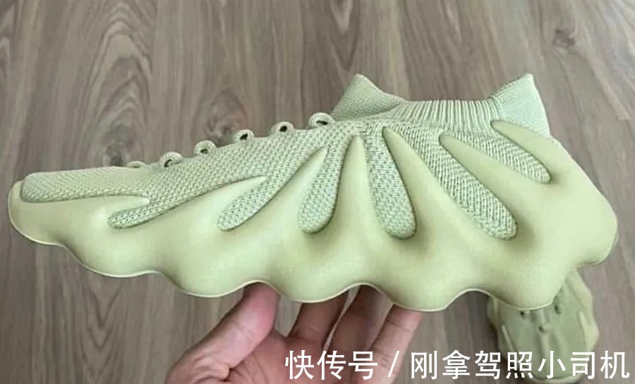 配色 像丑萌丑萌的小笼包or饺子Yeezy450再曝新配色！