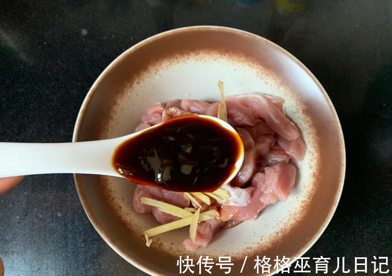 炸制|自制椒盐小酥肉，做法简单，酥脆可口，比买的好吃多了