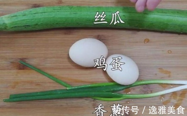 天热没食欲,记得给家人煮这碗汤,清热解暑又开胃,营养滋补好喝
