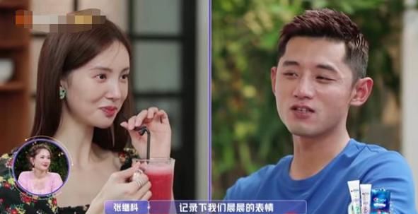  父亲|张继科表白金晨我们晨晨，女方父亲道出感情关键，下期要换人