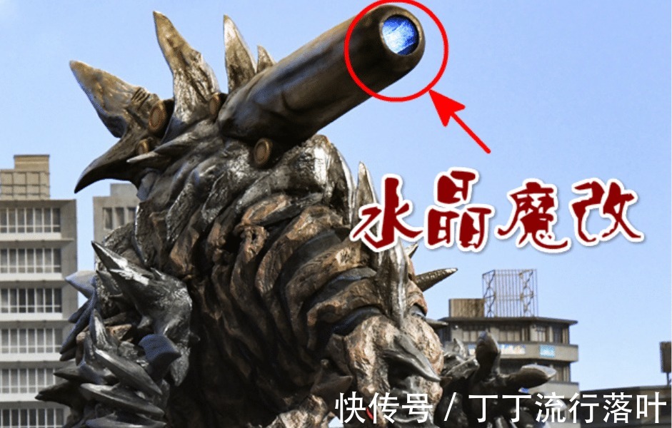 怪兽|《泽塔奥特曼》又玩改皮套,新怪兽爆击雷兽曝光,加块塑料换名字