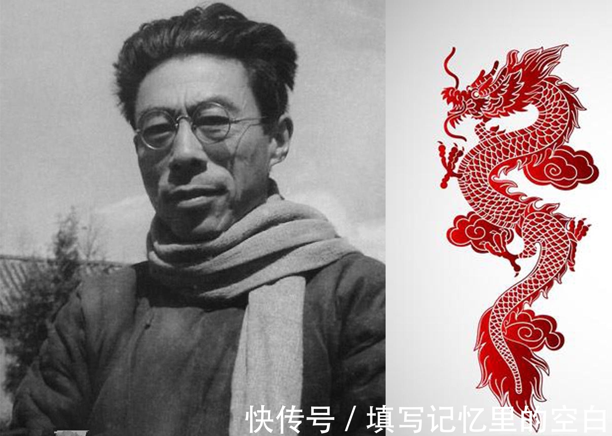 图腾|龙并不存在,为何中国人却自称龙的传人?闻一多猜想被考古推翻