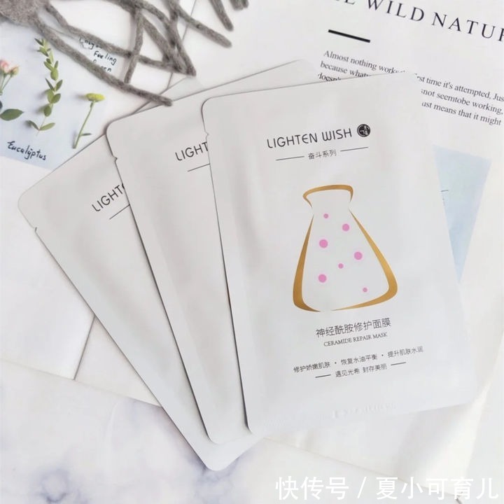 透明质酸|挨骂也要曝光的4款“坑妈”面膜，竟含致畸成分，孕妈们别用！