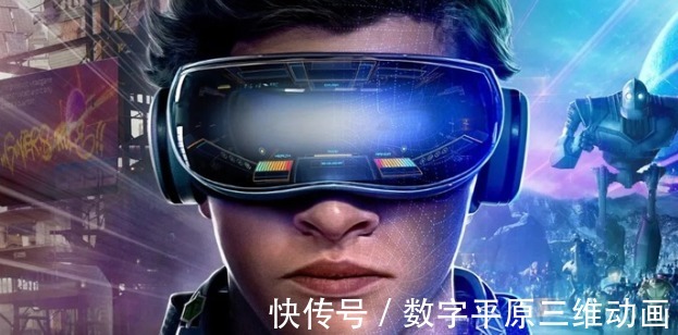 互联网时代|元宇宙什么信息值得关注