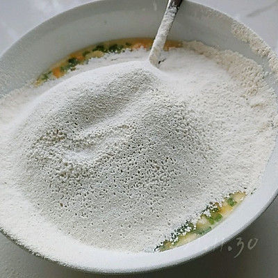 葱香芝士咸蛋糕