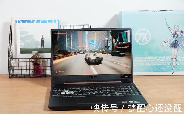 显卡|暑期换“本”好时机！RTX30独显加持的华硕天选2真香来袭
