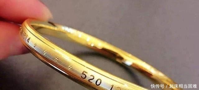 黄金|买黄金手镯, 切记“4不买”, 金店老板一看就晓得你是“内行人”!