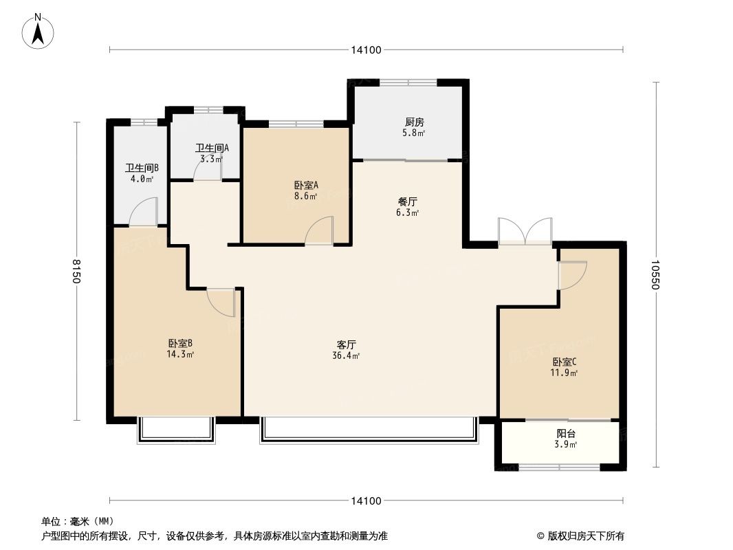 西安|「楼盘评测」万科未来星光，2021年10月西安西咸新区必看品质楼盘