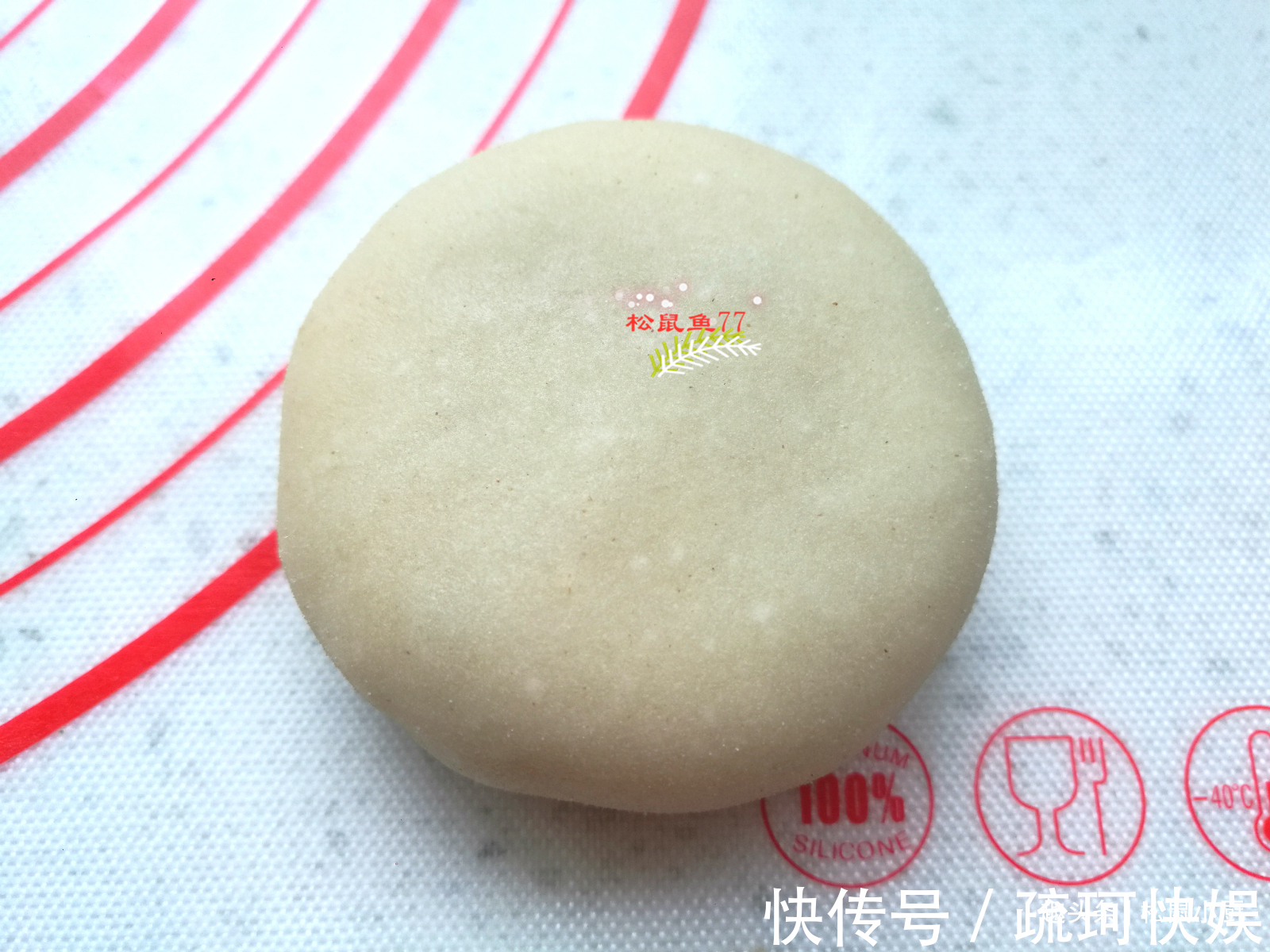 面团|家里有电饼铛吗来做个红豆酥吧,一碰就掉渣,比烤箱版还好吃
