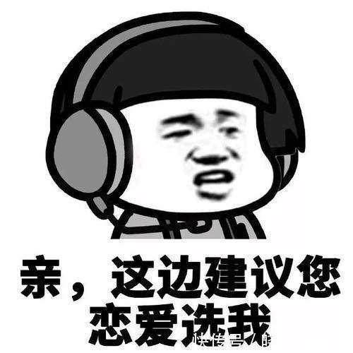 |开心笑话:今天老总召见我,我进了他办公室很是紧张