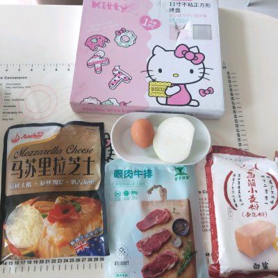 面团|#安佳马苏里拉芝士挑战赛#牛肉起司面包卷