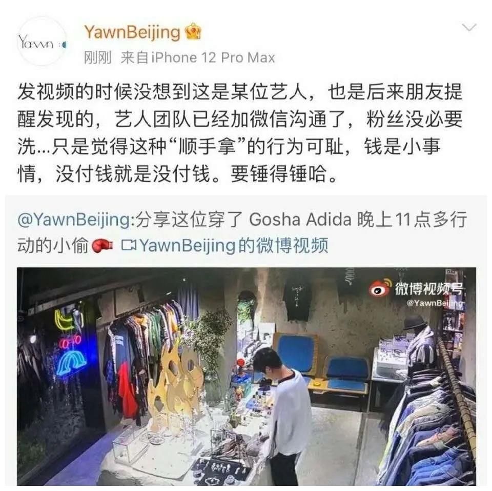 爱奇艺 青3依旧在，选手还能红？