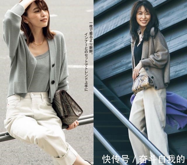 白色 一条白色裤子,让秋冬穿搭变“轻盈”!