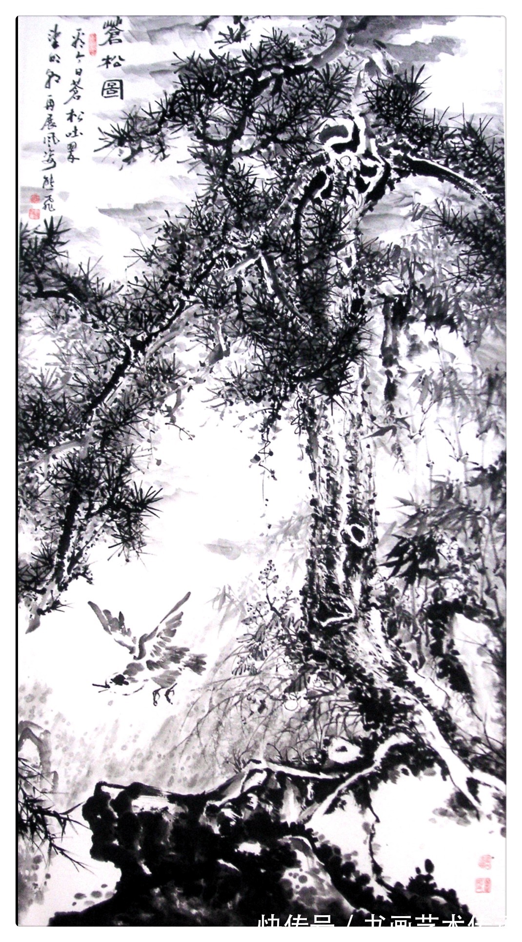 吴昌硕&国粹艺术名家——?熊飞