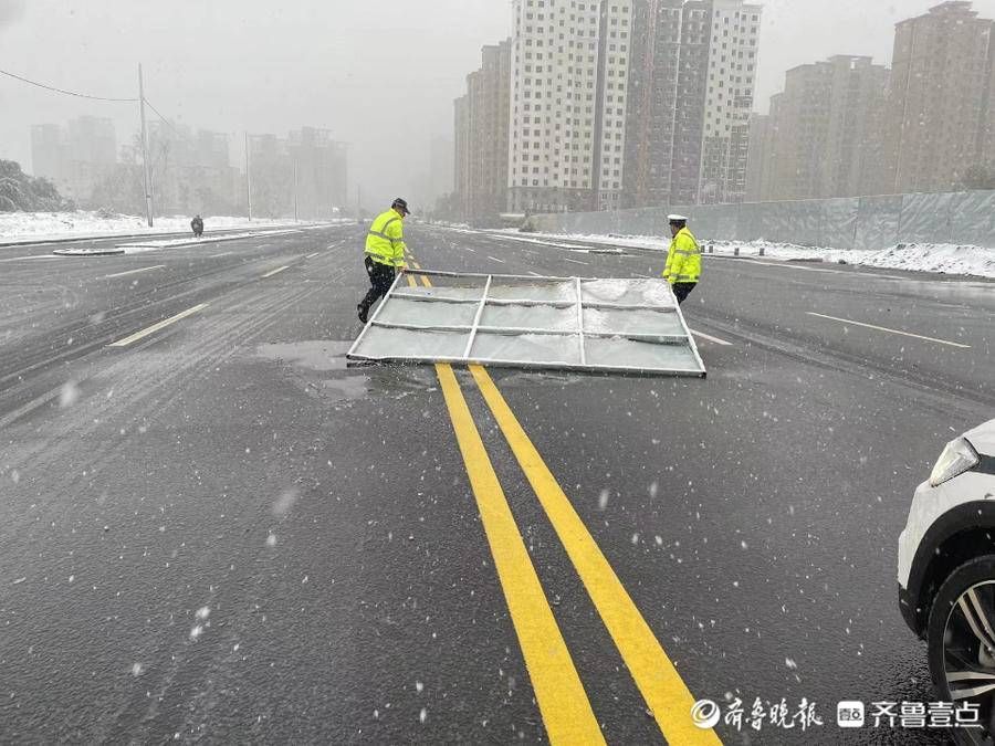 聊城|直击！风雪中聊城街头的逆行者！他们全力守护在路面一线