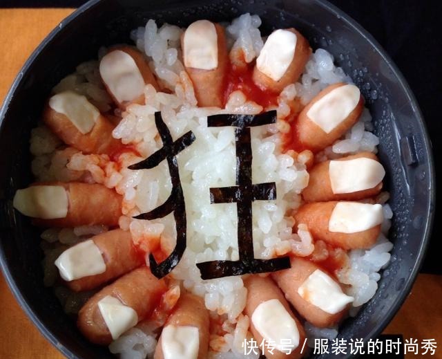 日本妈妈“恶心料理”火了,把儿子逼上东京大学这辈子不想吃了!