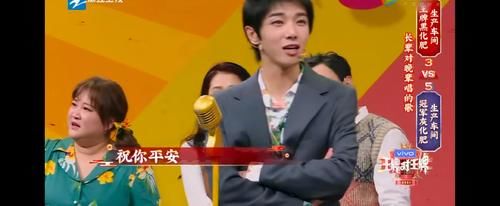 贾玲问沈腾这么犀利的问题，沈腾的答案伤人了