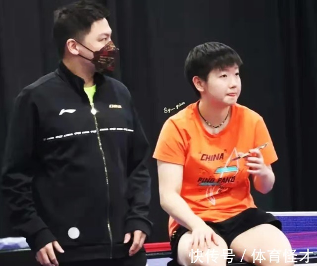黄海诚|黄海诚、陈玘陪孙颖莎训练,刘国梁放弃2人后,如今终于得到补偿