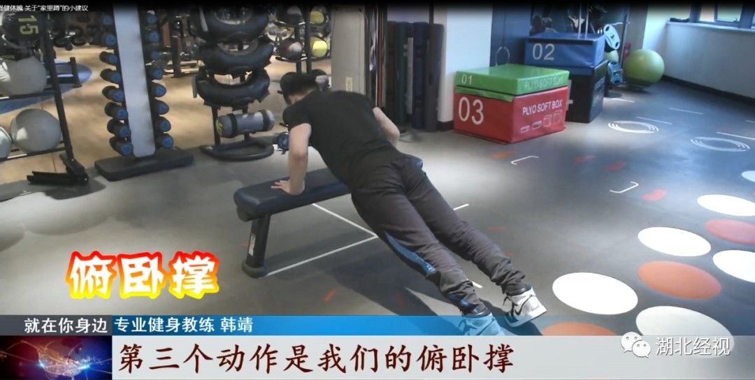 隔离期|隔离期家里蹲,一不小心这种病会上身,专家支招