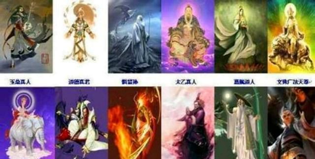  大战|封神大战之后，阐教十二金仙分别去了哪里？