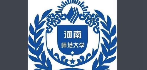 河南省内师范类高校实力如何？