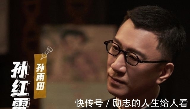 重溫《萌探》中的孫紅雷才懂得，有些演員堅持不碰綜藝的原因