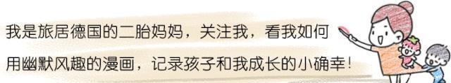 我没放弃！儿子终于能专注写作业了！哈哈哈哈哈……！