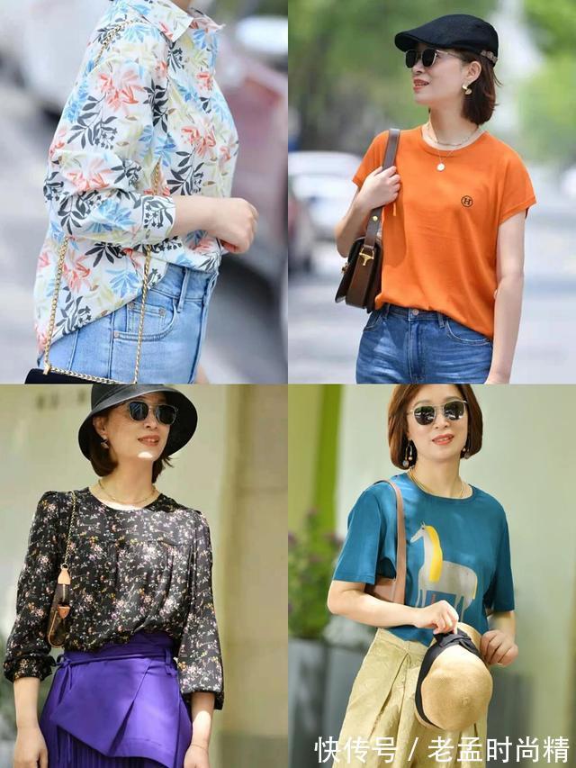 小西装|适合成熟女人的日常穿搭,不花俏也不老气,知性简约又不失女人味