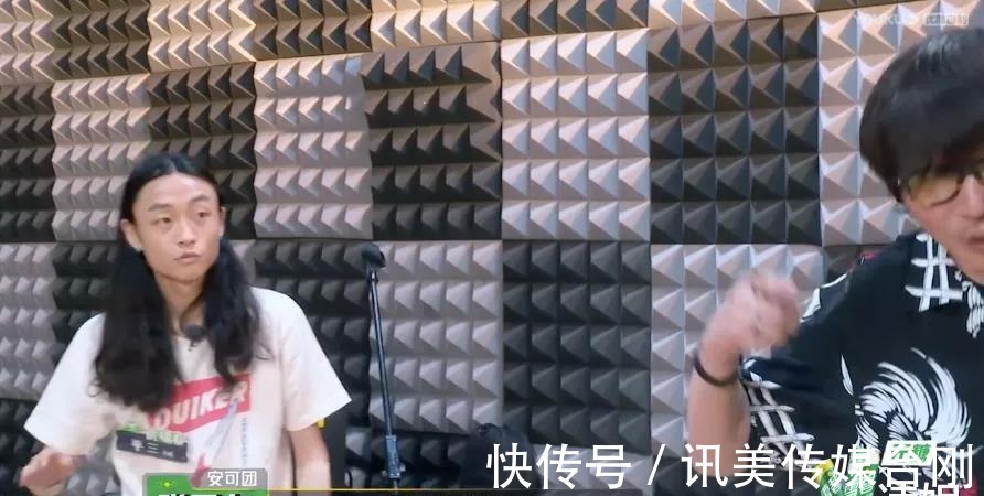 娱君|《草莓星球来的人》豆瓣评分3