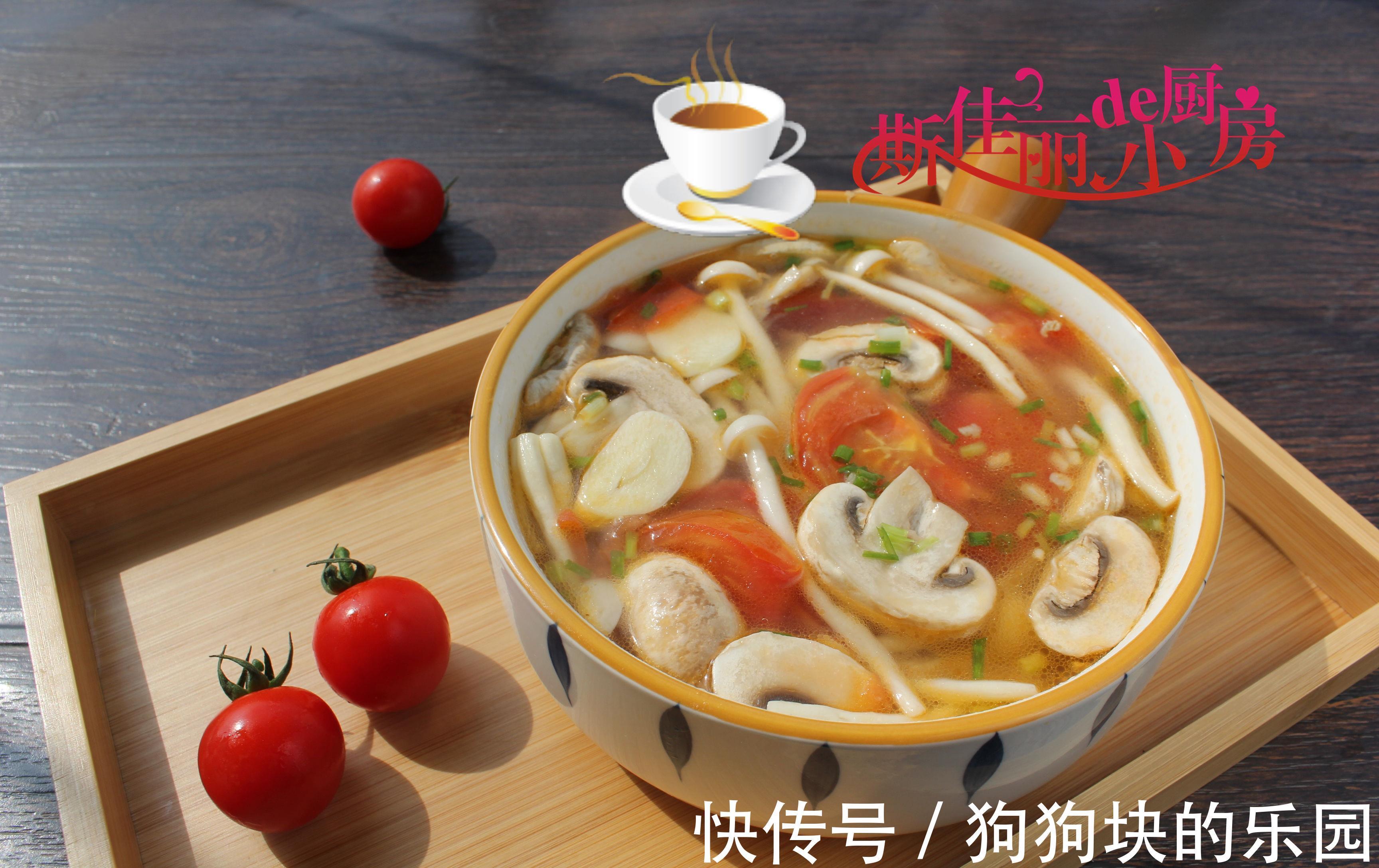 夏天|夏天轻断食晚餐汤，低脂又饱腹，好喝好做又营养，我三天两头必做