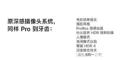 iphone|iPhone 13被网友喷惨毫无新意，只会套娃……！