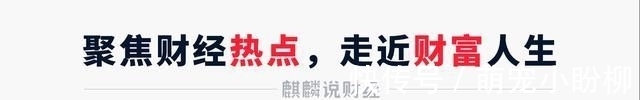 开发商|楼市窘境：开发商卖不出去，刚需买不起？老干部提出解决方案
