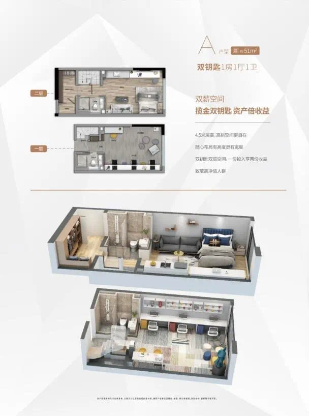 项目|海珠这些盘要入市!听说要靠抢?