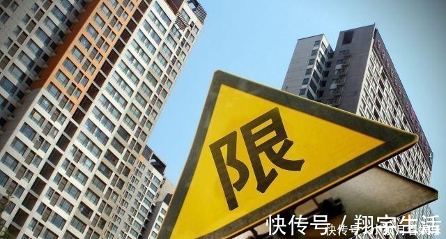 出租|为什么有些人买房,闲置多年不租、不住也不卖?内行点破4字玄机
