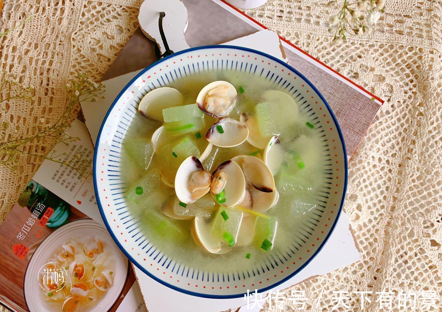 煮汤|夏天这瓜便宜又营养，1块5一斤，用来煮汤，降火解暑，鲜美好喝