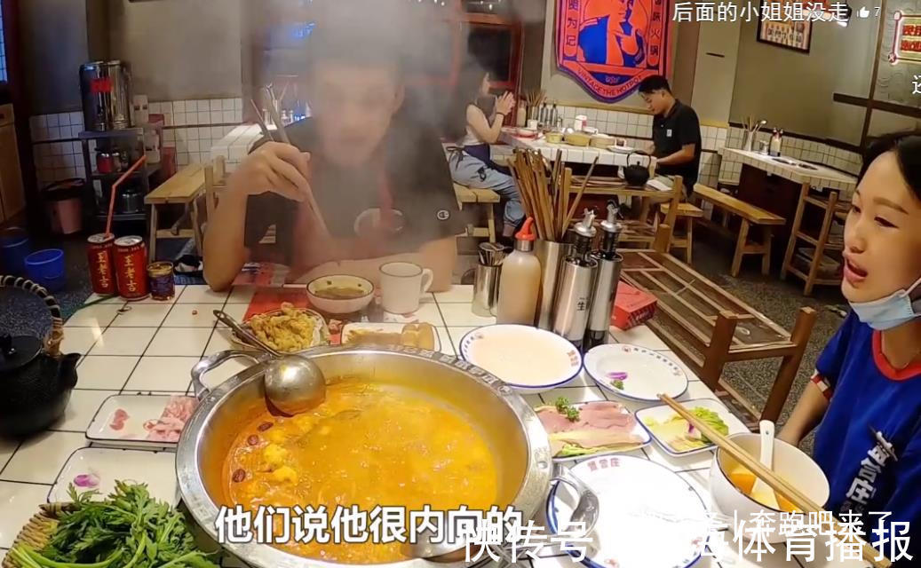 陈赫|陈赫火锅店为啥能火？招聘工资不算啥，看到服务员的长相：明白了