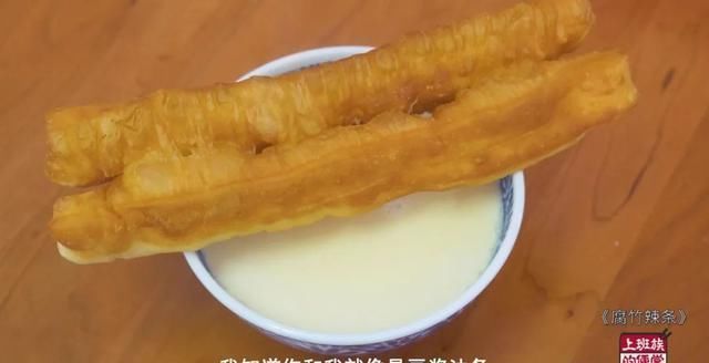 自制腐竹原来这么简单,一碗黄豆一碗水,无添加更安心