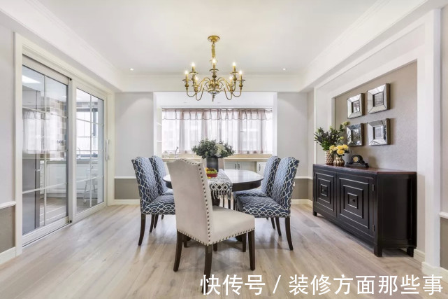 美式风|138平现代美式风设计,让精致与自由在生活中交织,雅致低调的美