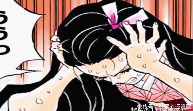 炭治郎|鬼灭之刃：祢豆子想起了一切，难道祢豆子要变回人类了吗？