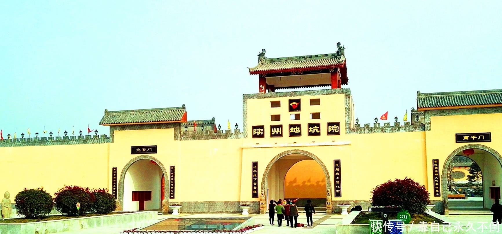 村子不见一间房,人都生活在地下,这是中国最具特色的民居建筑!