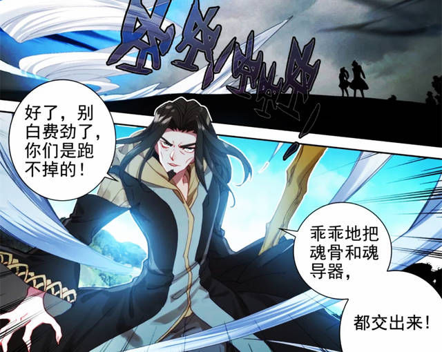 霍雨浩和王秋儿|霍雨浩信心倍增，他和王秋儿也可以武魂融合，只是画面有点暧昧