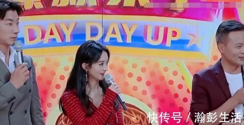 趙小刀|趙麗穎被全場(chǎng)吐槽“摳”,誰(shuí)注意到救場(chǎng)的人夢(mèng)回七十二層奇樓