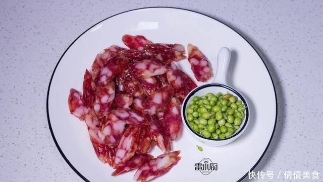 饭菜一锅出,简单又方便,香喷喷的,孩子连吃两大碗!