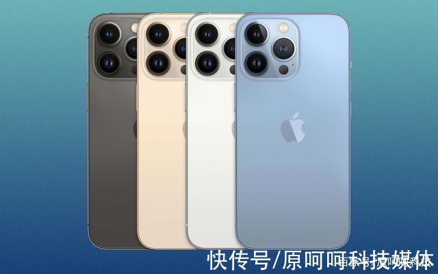 iPhone 14系列被泄漏:彻底重新设计，镜头有望大修，喜欢吗?