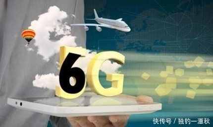 微软|不和华为玩了？苹果微软成立“6G联盟”，但没想到任正非还有后手