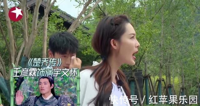 秦昊|李沁，谢谢你让《极挑》再次封神，也让观众看到了贾乃亮的高情商！