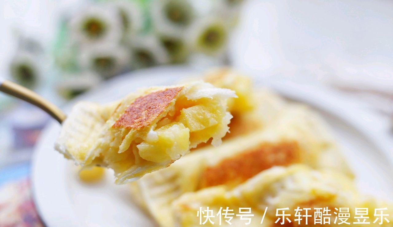 吐司|4片吐司,1个苹果,教你做好吃的苹果派,大人孩子吃不够
